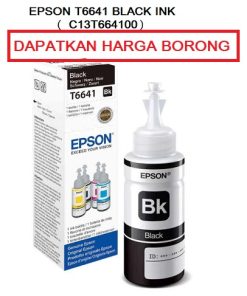 Epson T6641 Black Ink Bottle (C13T664100)