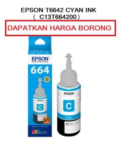 Epson T6642 Cyan Ink Bottle (C13T664200)