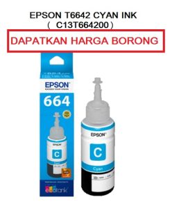 Epson T6642 Cyan Ink Bottle (C13T664200)