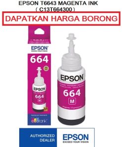 Epson T6643 Magenta Ink Bottle (C13T664300)