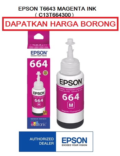 Epson T6643 Magenta Ink Bottle (C13T664300)