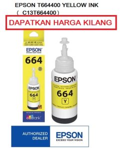 Epson T6644 Yellow Ink Bottle (C13T664400)