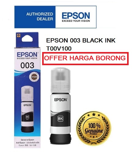EPSON 003 ( T00V100 ) BLACK INK BOTTLE