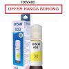 EPSON 003 ( T00V400 ) YELLOW INK BOTTLE