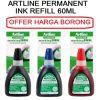 ARTLINE PERMANENT MARKER INK 60ML