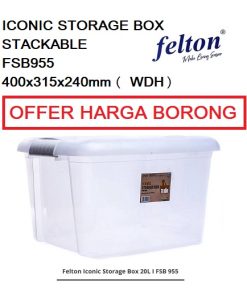 ICONIC STORAGE BOX 20L FSB 955