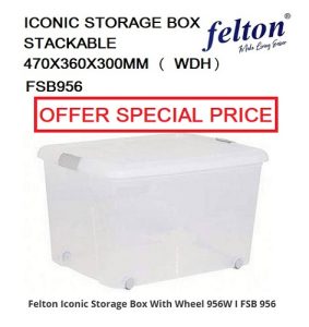 ICONIC STORAGE BOX 34L FSB 956
