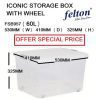 ICONIC STORAGE BOX 60L FSB 957