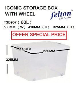ICONIC STORAGE BOX 60L FSB 957