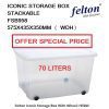ICONIC STORAGE BOX 70L FSB 958