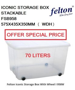 ICONIC STORAGE BOX 70L FSB 958