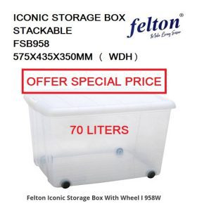 ICONIC STORAGE BOX 70L FSB 958