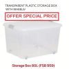 ICONIC STORAGE BOX 80L FSB 959