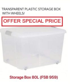 ICONIC STORAGE BOX 80L FSB 959