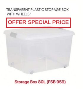 ICONIC STORAGE BOX 80L FSB 959