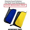MICROFIBER TOWEL 30CM X 30CM / 40CM X 40CM