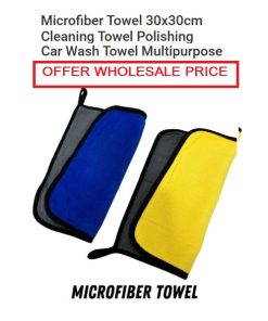 MICROFIBER TOWEL 30CM X 30CM / 40CM X 40CM