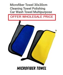 MICROFIBER TOWEL 30CM X 30CM / 40CM X 40CM