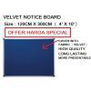 VELVET NOTICE BOARD 120CM X 300CM (4' x 10')