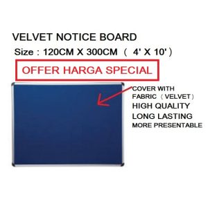 VELVET NOTICE BOARD 120CM X 300CM (4' x 10')