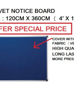 VELVET NOTICE BOARD 120CM x 360CM ( 4' x 12' )