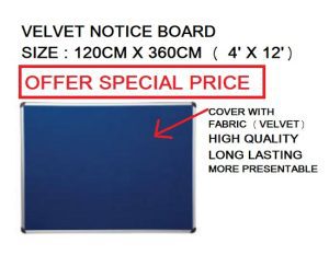VELVET NOTICE BOARD 120CM x 360CM ( 4' x 12' )