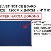 VELVET NOTICE BOARD 120CM X 240CM (4' x 8')