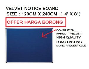 VELVET NOTICE BOARD 120CM X 240CM (4' x 8')