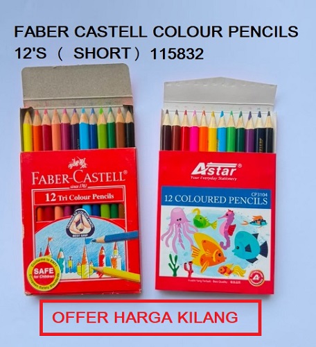 FABER CASTELL 12 TRI COLOUR PENCILS
