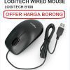 LOGITECH B100 USB WIRED MOUSE