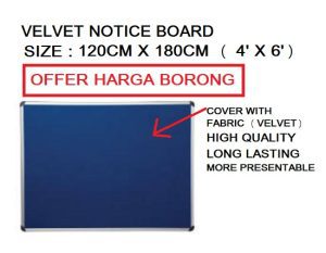 VELVET NOTICE BOARD 120CM X 180CM (4' x 6')