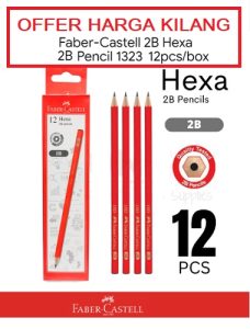 FABER CASTELL 2B PENCIL 1323 ( 12'S )