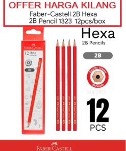 FABER CASTELL 2B PENCIL 1323 ( 12'S )