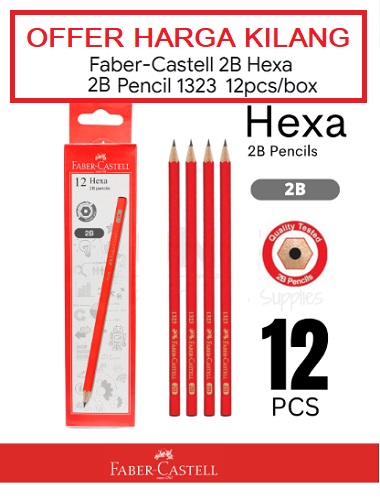 FABER CASTELL 2B PENCIL 1323 ( 12'S )