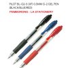 PILOT G2 GEL PEN 0.5MM