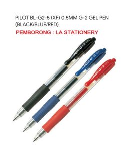 PILOT G2 GEL PEN 0.5MM