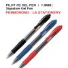 PILOT G2 GEL PEN 1.0MM
