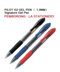 PILOT G2 GEL PEN 1.0MM