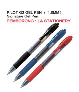 PILOT G2 GEL PEN 1.0MM