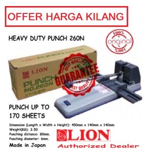 LION 260N 2 HOLE PUNCHER ( HEAVY DUTY )