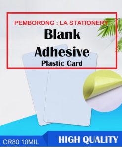 PLAIN ID CARD WITH STICKER ( 10 mil )