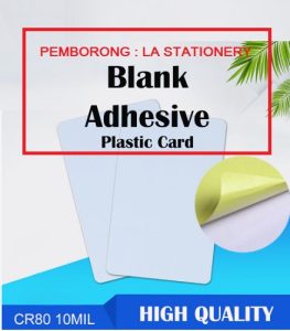 PLAIN ID CARD WITH STICKER ( 10 mil )