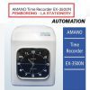 AMANO EX3500N TIME RECORDER