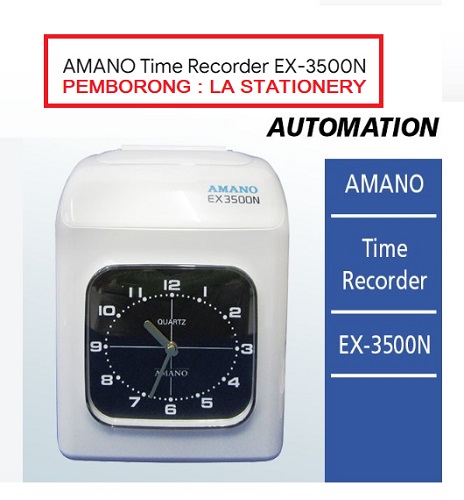 AMANO EX3500N TIME RECORDER