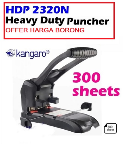KANGARO HDP-2320N HEAVY DUTY PUNCHER ( 300 SHEETS )
