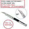 STEEL CUTTER KNIFE WITH AUTO LOCK 9MM ( KI PRO ST-100 )