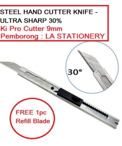 STEEL CUTTER KNIFE WITH AUTO LOCK 9MM ( KI PRO ST-100 )