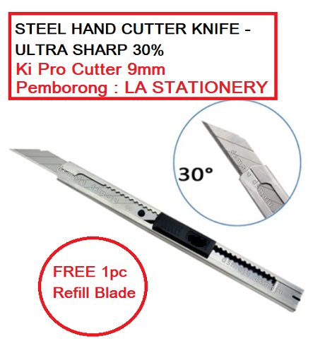 STEEL CUTTER KNIFE WITH AUTO LOCK 9MM ( KI PRO ST-100 )